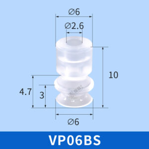 VP6BS Single Bellows Suction Cup