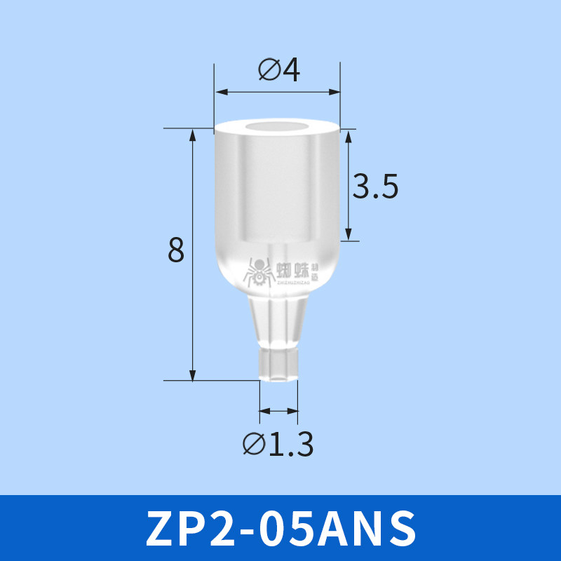 ZP2-05ANS Mini Flat Suction Cup