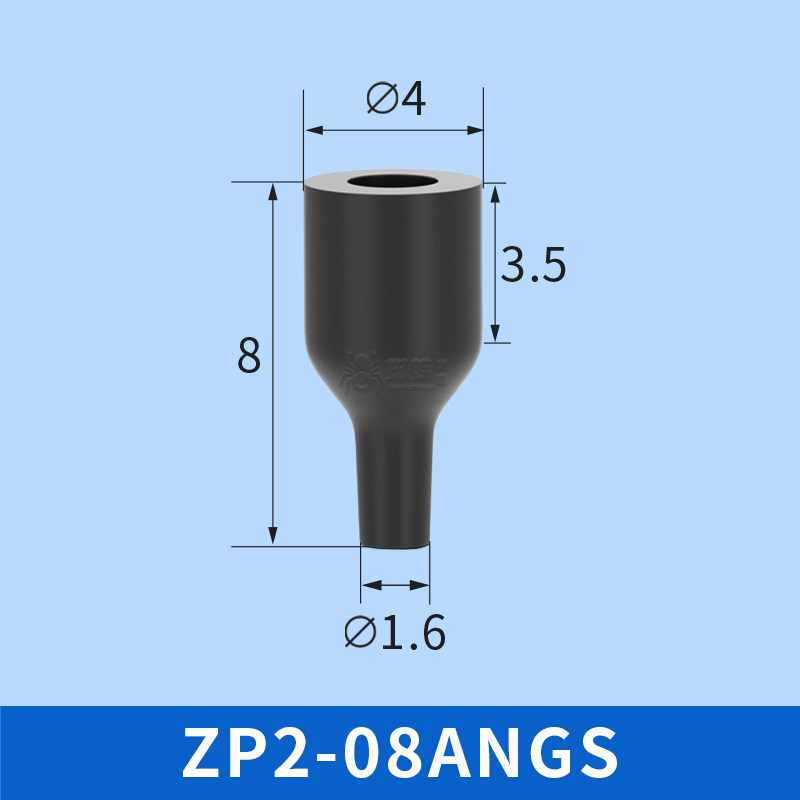 ZP2-08ANGS Mini Flat Suction Cup
