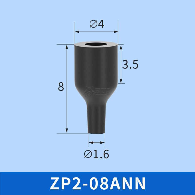 ZP2-08ANN Mini Flat Suction Cup