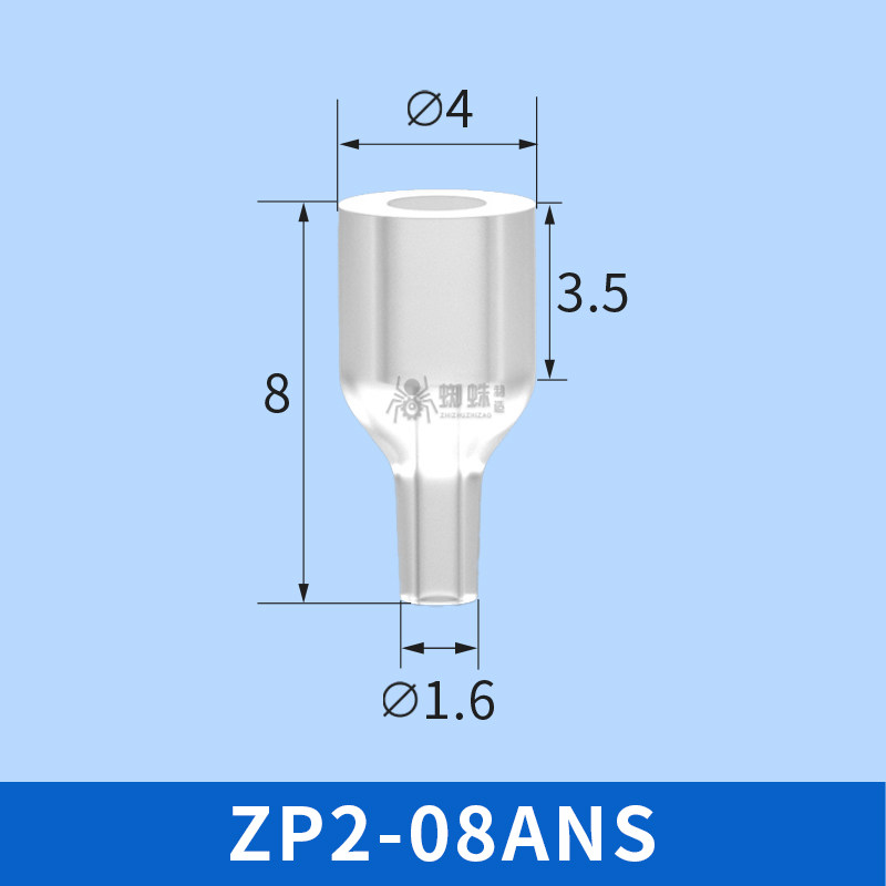 ZP2-08ANS Mini Flat Suction Cup