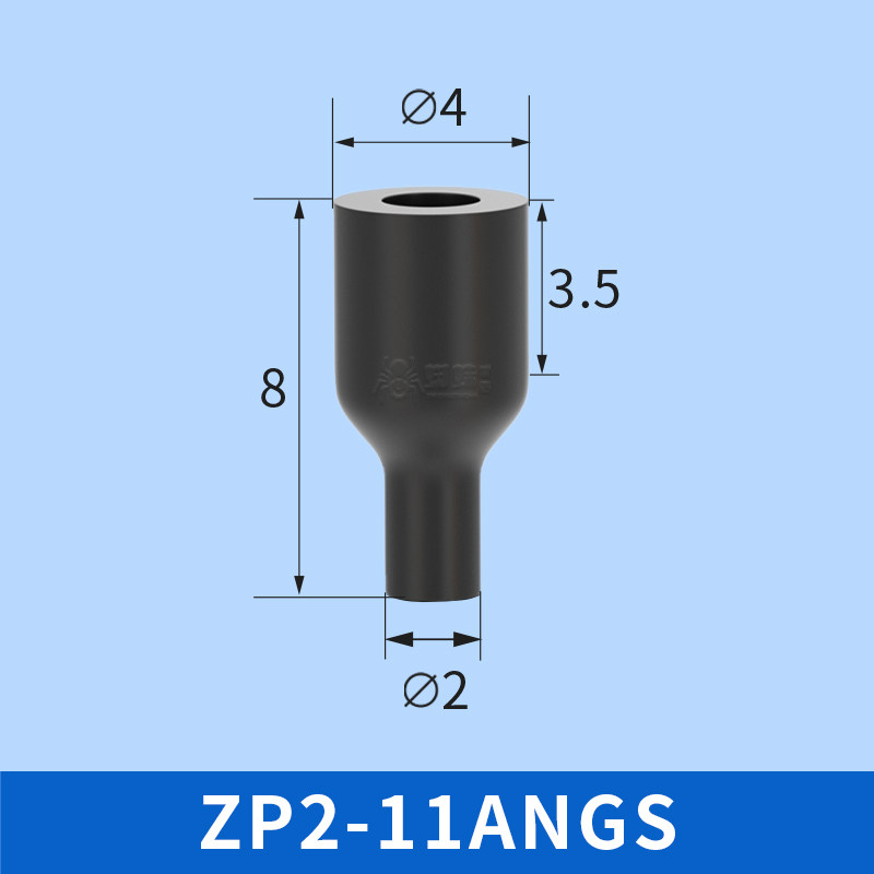 ZP2-11ANGS Mini Flat Suction Cup