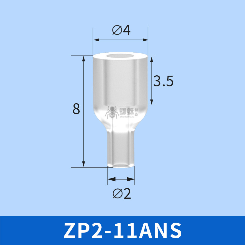 ZP2-11ANS Mini Flat Suction Cup