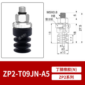 ZP2-T09JN-A5 Double Bellows Suction Cup with Fitting