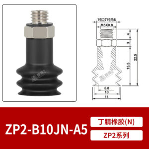 ZP2-TB10JN-A5 Double Bellows Suction Cup with Fitting