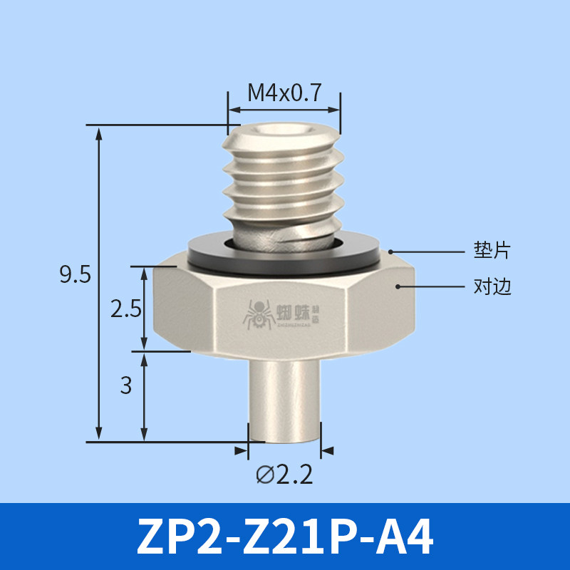 ZP2A-Z21P-A4 M4