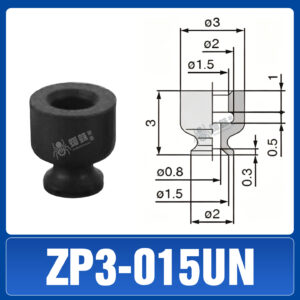 ZP3-015UN Flat Suction Cup