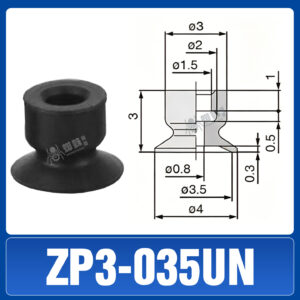 ZP3-035UN Flat Suction Cup