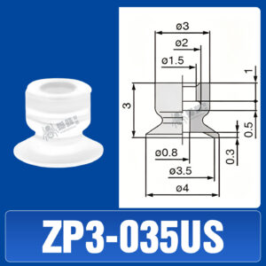 ZP3-035US Flat Suction Cup
