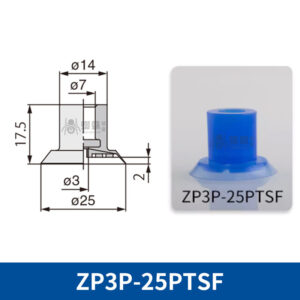 ZP3P-25PTSF Flat Suction Cup