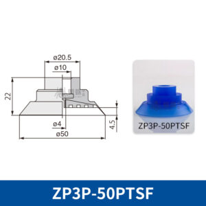 ZP3P-50PTSF Flat Suction Cup
