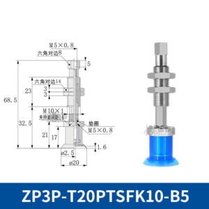 ZP3P-T20PTSFK10-B5 Flat Suction Cup with Fitting
