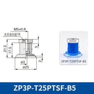 ZP3P-T25PTSF-B5 Flat Suction Cup with Fitting