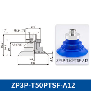 ZP3P-T50PTSF-A12 Flat Suction Cup with Fitting