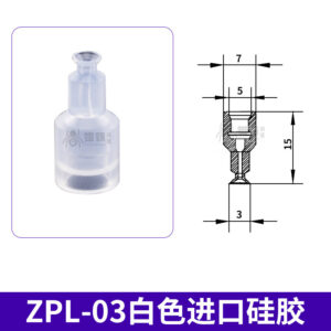 ZPL-03S Flat Suction Cup