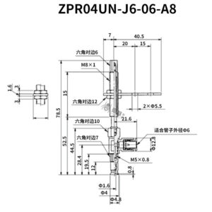 ZPR04UN-J6-06-A8 Single Bellows Suction Cup with Spring Buffer