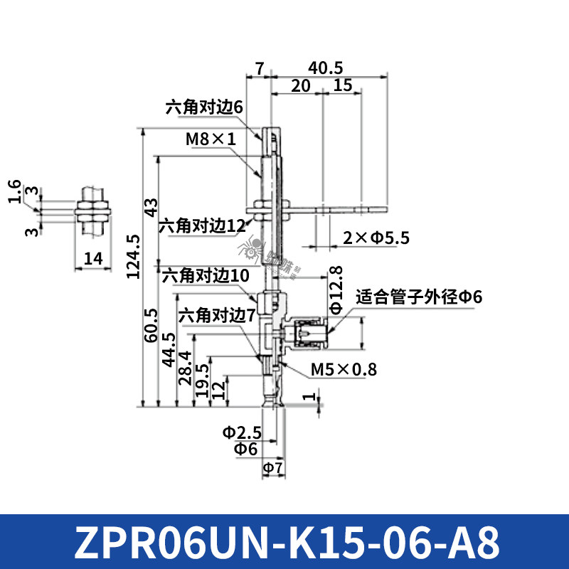 ZPR06UN-K15-06-A8 Single Bellows Suction Cup with Spring Buffer