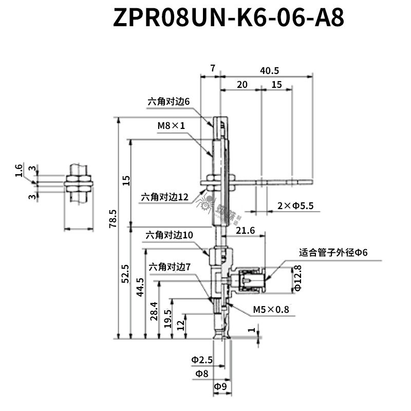ZPR08UN-K6-06-A8 Single Bellows Suction Cup with Spring Buffer