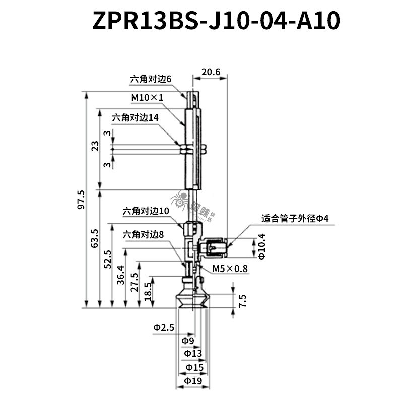 ZPR13BS-J10-04-A10 Single Bellows Suction Cup with Spring Buffer