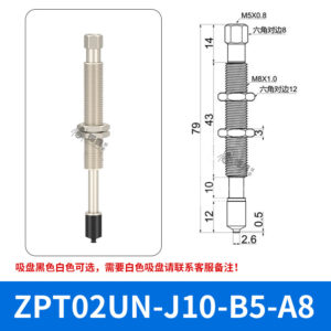 ZPT02UNJ10-B5-A8 Flat Suction Cup with Fitting