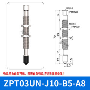 ZPT03UNJ10-B5-A8 Flat Suction Cup with Fitting