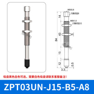 ZPT03UNJ15-B5-A8 Flat Suction Cup with Fitting