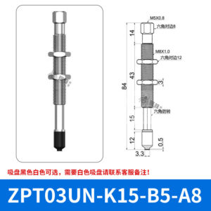 ZPT03UNK15-B5-A8 Flat Suction Cup with Fitting