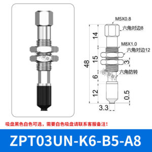 ZPT03UNK6-B5-A8 Flat Suction Cup with Fitting