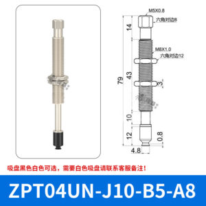 ZPT04UNJ10-B5-A8 Flat Suction Cup with Fitting