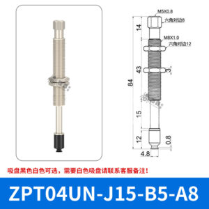 ZPT04UNJ15-B5-A8 Flat Suction Cup with Fitting