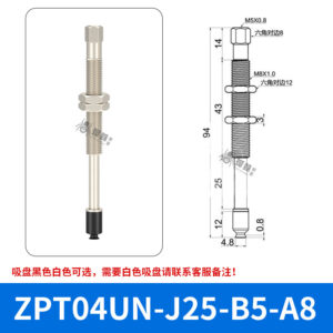 ZPT04UNJ25-B5-A8 Flat Suction Cup with Fitting