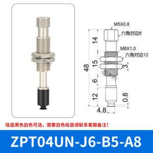 ZPT04UNJ6-B5-A8 Flat Suction Cup with Fitting