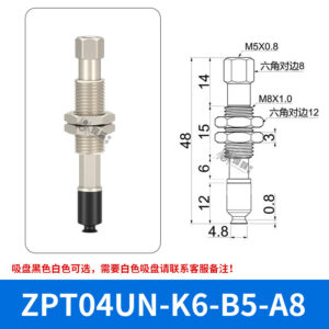 ZPT04UNK6-B5-A8 Flat Suction Cup with Fitting