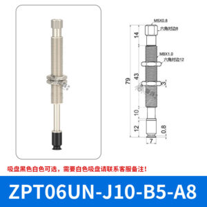 ZPT06UNJ10-B5-A8 Flat Suction Cup with Fitting