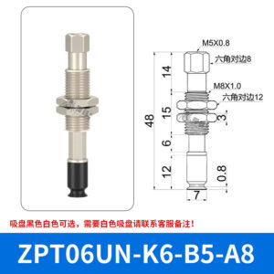 ZPT06UNK6-B5-A8 Flat Suction Cup with Fitting