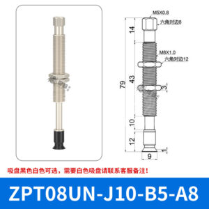 ZPT08UNJ10-B5-A8 Flat Suction Cup with Fitting