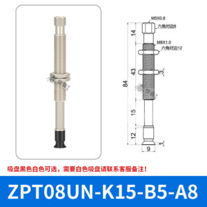 ZPT08UNK15-B5-A8 Flat Suction Cup with Fitting