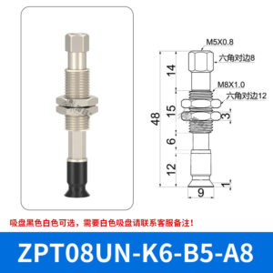 ZPT08UNK6-B5-A8 Flat Suction Cup with Fitting