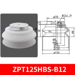 ZPT125HBS-B12 Heavy-Duty Suction Cup
