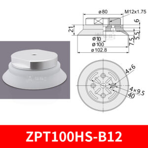 ZPT125HS-B12 Heavy-Duty Suction Cup