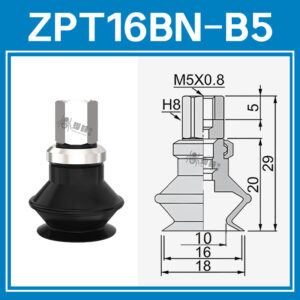 ZPT16BN-B5 Single Bellows Suction Cup with Fitting