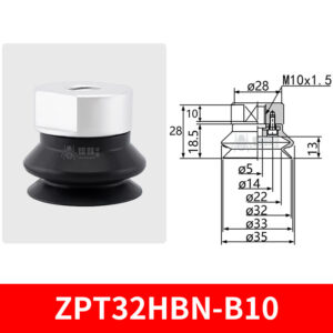 ZPT32HBN-B10 Heavy-Duty Suction Cup