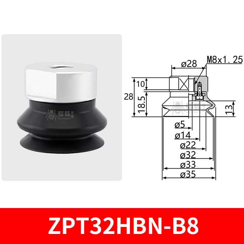 ZPT32HBN-B8 Heavy-Duty Suction Cup