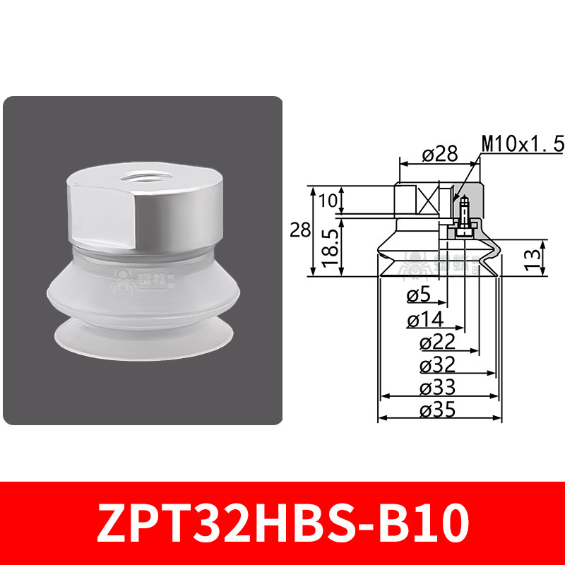 ZPT32HBS-B10 Heavy-Duty Suction Cup