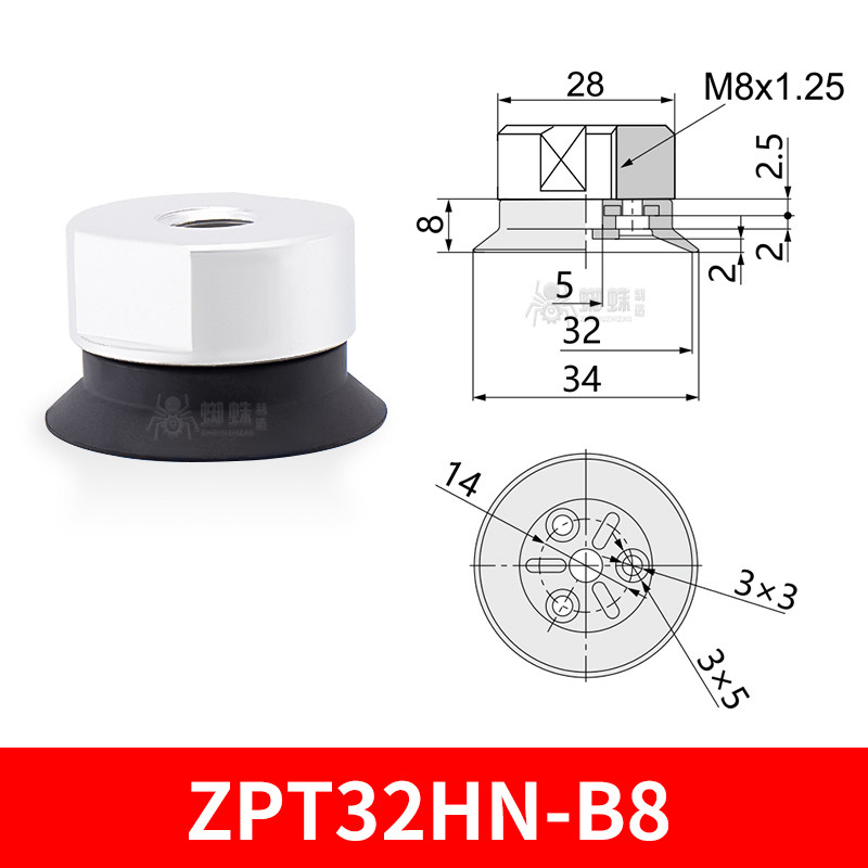 ZPT32HN-B8 Heavy-Duty Suction Cup