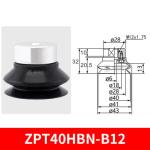 ZPT40HBN-B12 Heavy-Duty Suction Cup