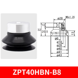 ZPT40HBN-B8 Heavy-Duty Suction Cup