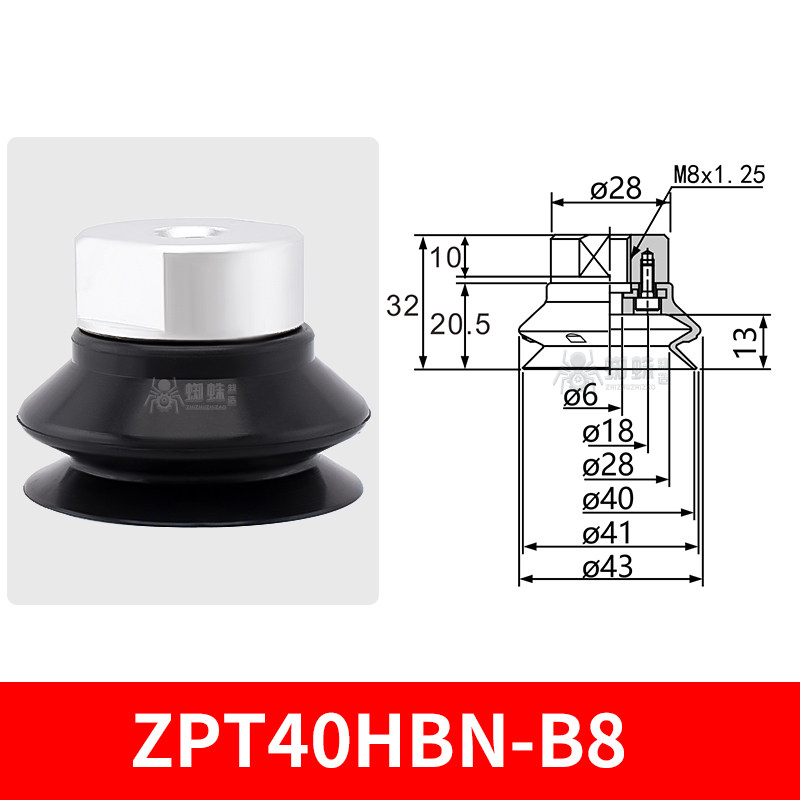 ZPT40HBN-B8 Heavy-Duty Suction Cup
