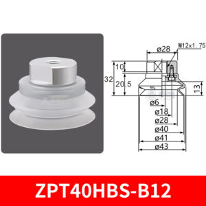 ZPT40HBS-B12 Heavy-Duty Suction Cup