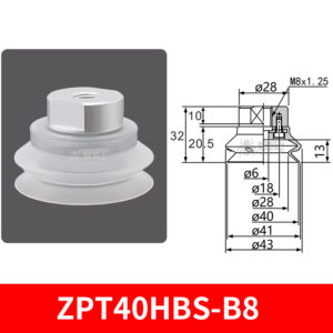 ZPT40HBS-B8 Heavy-Duty Suction Cup
